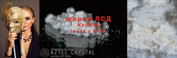 MDMA Premium VHQ Вязьма