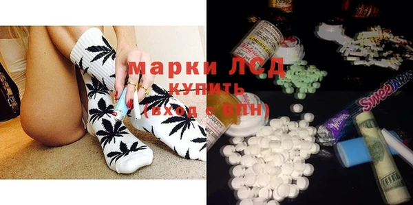 MDMA Premium VHQ Вязьма